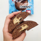 Chikapie "Chikalab" lasitettu eväste täytetyllä suklaalla, 60 g