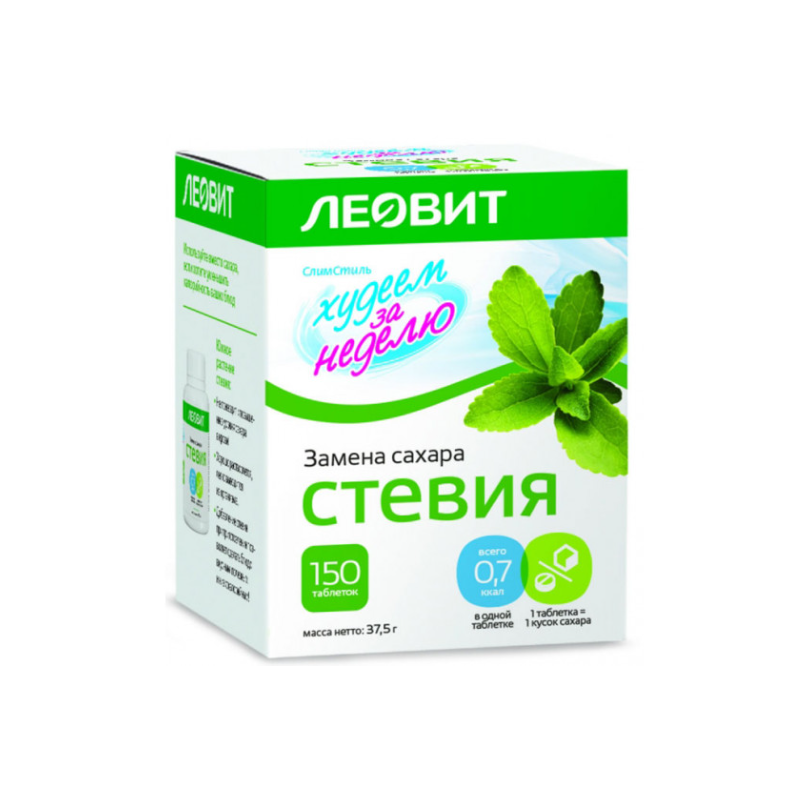 Cukura aizstājēja Stevijas "Leovit", 150 tabletes