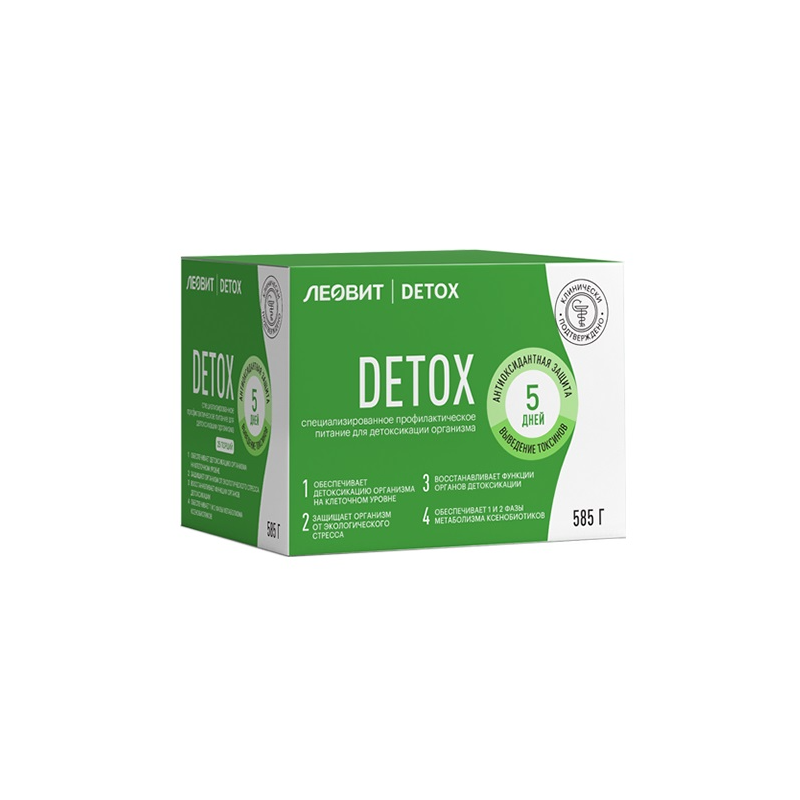 Detox uztura programma 5 dienas "leovit", 1 iepakojums 585 g