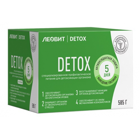 Detox uztura programma 5 dienas "leovit", 1 iepakojums 585 g