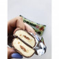 Chikalab Protein Bar Chikabar "Suolainen karamellipähkinä", 60 g