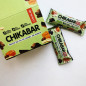Chikalab Protein Bar Chikabar "Suolainen karamellipähkinä", 60 g