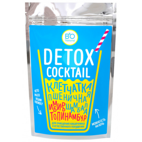 Kaalukontroll, dieet ja detox SportFit-s – tervislikud tooted kohaletoimetamisega Eestisse, Lätti, Leetu, Soome ja kogu EL-i.