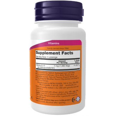 Tagad pārtikas produkti metil b -12, 1000 mcg - 100 pastilas – madala kalorsusega toode firmalt NOW, osta SportFit-ist