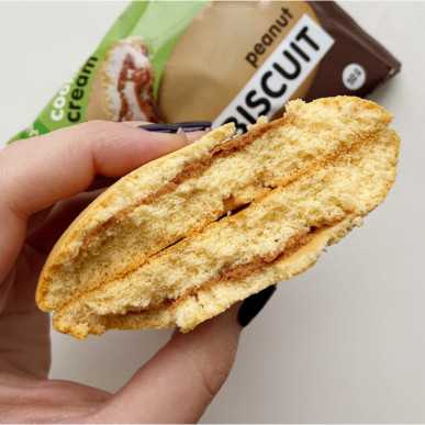Chika Biscuit "Chikalab" zemesriekstu gaismas cepšanā, 50 g – madala kalorsusega toode firmalt Chikalab, osta SportFit-ist