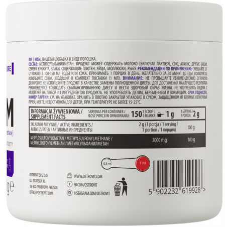 Ostrovit MSM - 300 grami