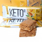 Keto "Bombbar" bāru mandeļu lelle ar vaniļu, 40 g