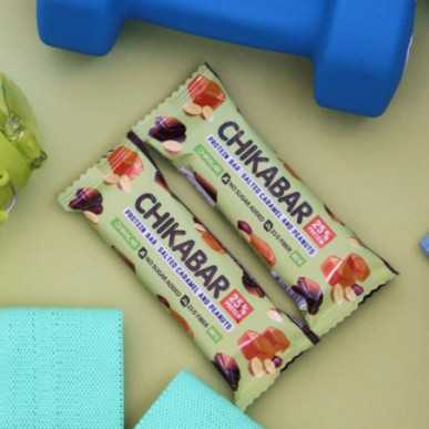 Chikalab Protein Bar Chikabar "Suolainen karamellipähkinä", 60 g – madala kalorsusega toode firmalt Chikalab, osta SportFit-ist