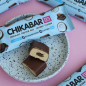 „Chikalab“ baltymų juostos chikabaro „kokosas“, 60 g