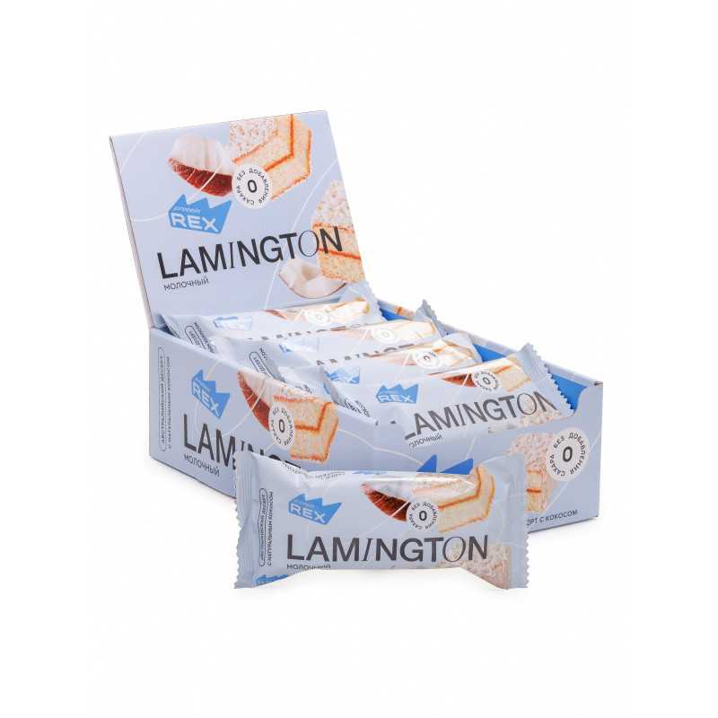 Olbaltumvielu rex lamington olbaltumvielu kūka, piens - 50 g