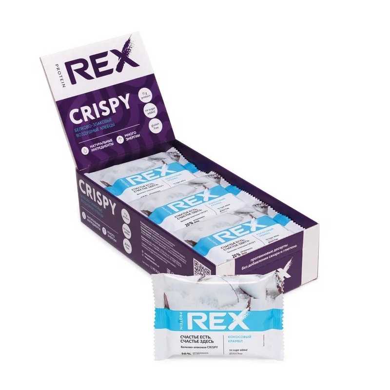 Olbaltumvielu rex kraukšķīgais olbaltumvielu-cereal-sunbow, kokosrieksts mazs-55 g