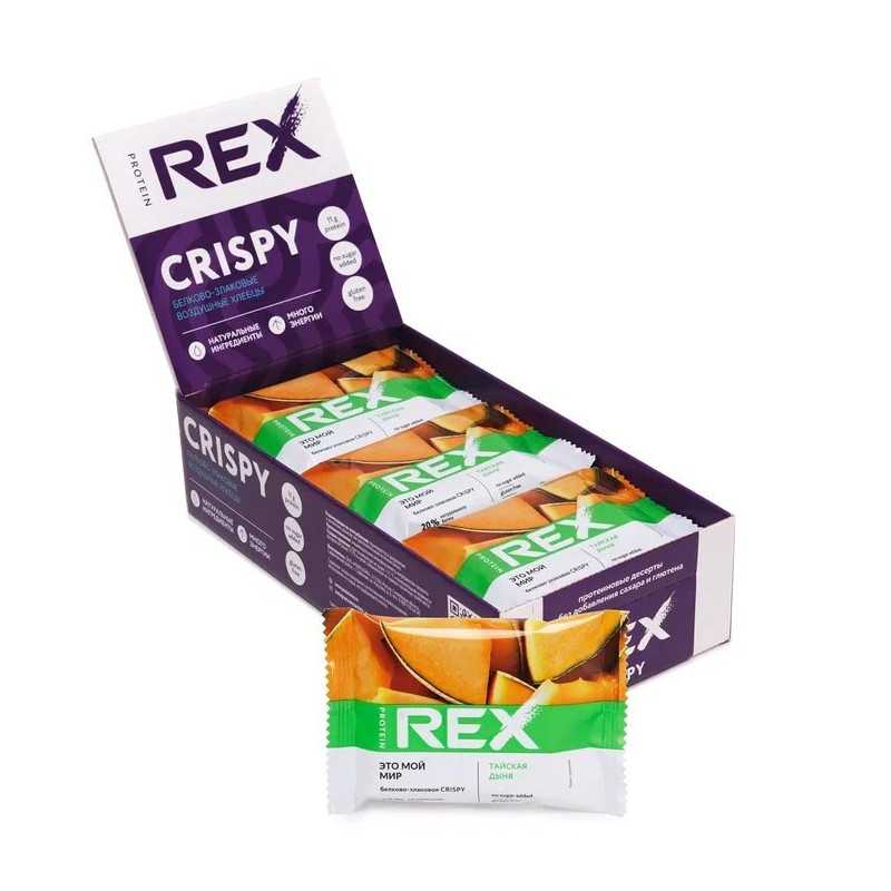 Olbaltumvielu rex kraukšķīgais olbaltumvielu-cereals-sneikers, Taizemes melone-55 g