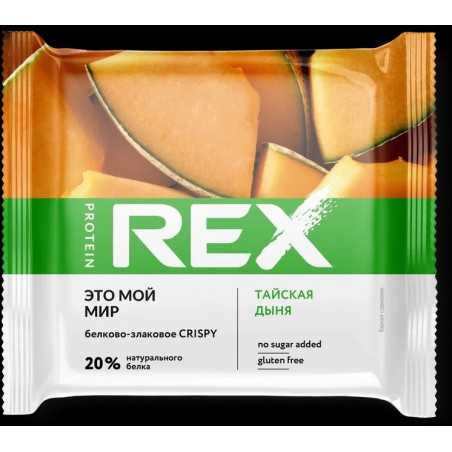 Olbaltumvielu rex kraukšķīgais olbaltumvielu-cereals-sneikers, Taizemes melone-55 g