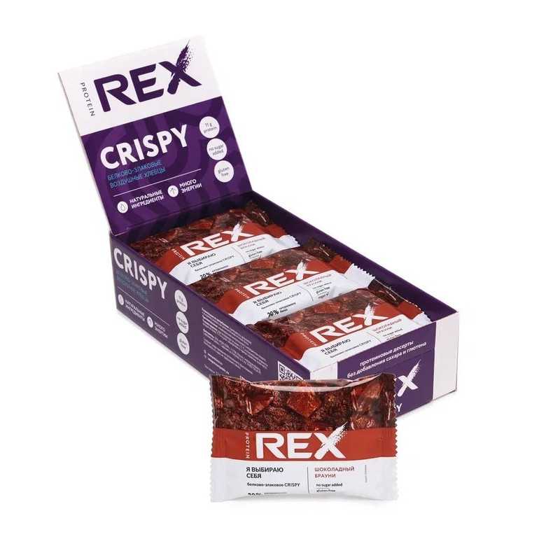 Olbaltumvielu rex kraukšķīgais olbaltumvielu-seriāla-snack, šokolādes cepums-55 g