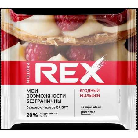 Olbaltumvielu rex kraukšķīgais olbaltumvielu-seriāla-snack, ogu-milfeiulle-55 g