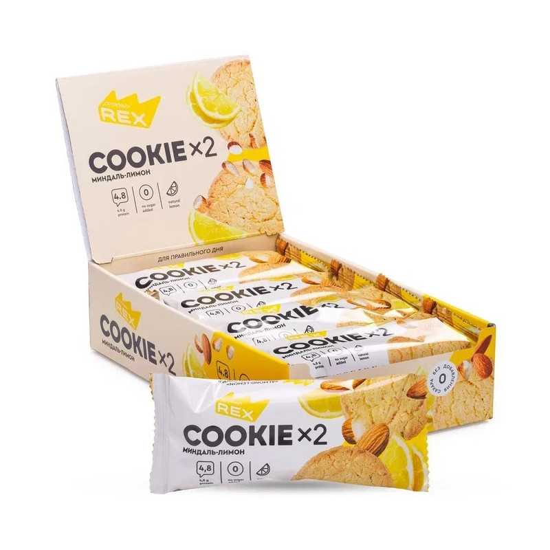 Olbaltumvielu rex augsts olbaltumvielu sīkdatnes, mandeļu -lemons - 50 g