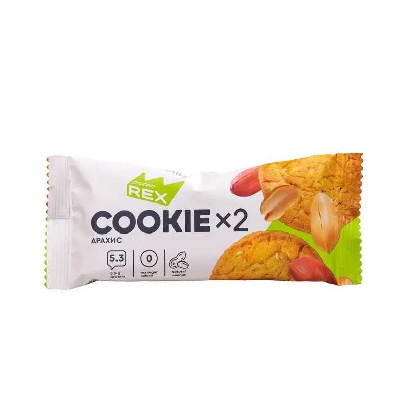 Olbaltumvielu rex augsts olbaltumvielu sīkdatnes, zemesrieksti - 50 g
