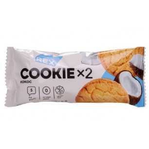 Olbaltumvielu rex augsts olbaltumvielu sīkdatnes, kokosrieksts - 50 g