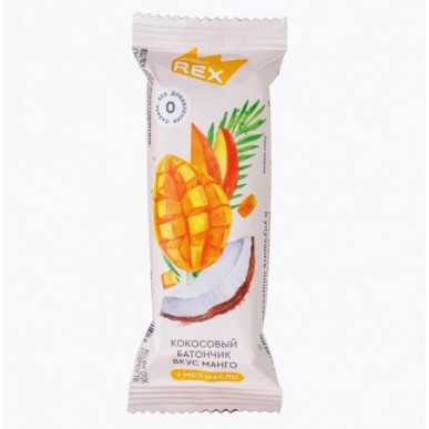 Olbaltumvielu rex stiklots kokosrieksts, mango - 40 g – madala kalorsusega toode firmalt Protein Rex, osta SportFit-ist