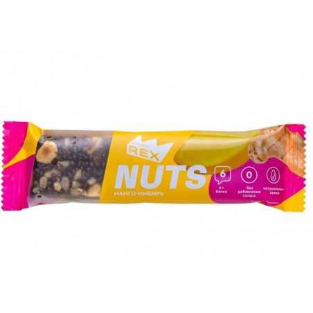 Olbaltumvielu rex riekstkoks, mango -inver - 40 g