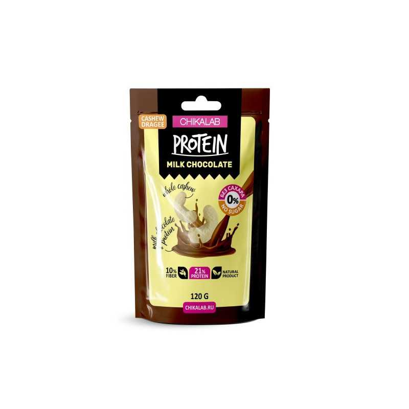 Chikalab drageee "cashew maito suklaa", 120 gr