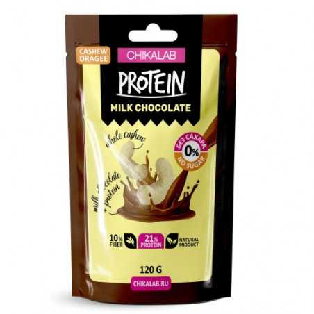 Chikalab drageee "cashew maito suklaa", 120 gr