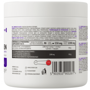 Ostrovitas jūras kolagēns, dabisks -200G