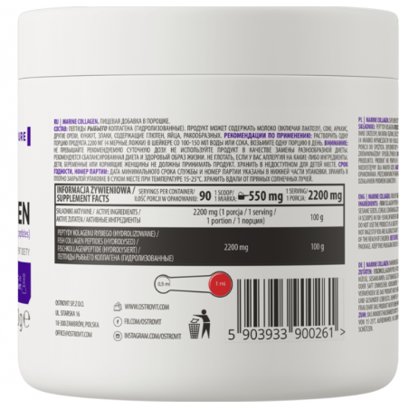 Ostrovitas jūras kolagēns, dabisks -200G