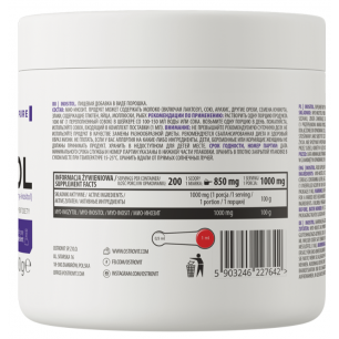 Ostrovit inozitols, tīrs - 200 g