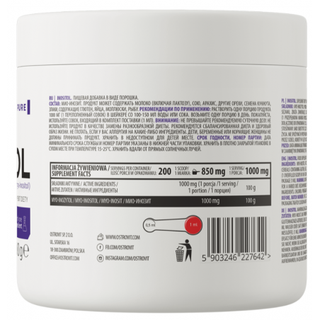 Ostrovit inozitols, tīrs - 200 g