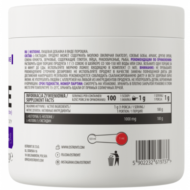 Ostrovit histidīns, tīrs - 100 g – madala kalorsusega toode firmalt Ostrovit, osta SportFit-ist