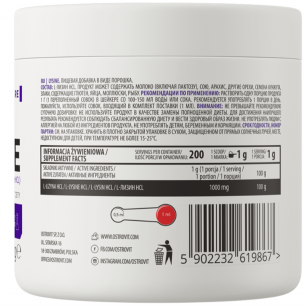 Ostrovit lizīns, tīrs - 200 g