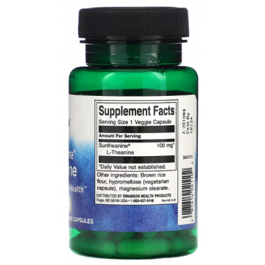 Swanson Suntheanine L -theanine, 100 mg - 60 vcaps – madala kalorsusega toode firmalt SWANSON, osta SportFit-ist