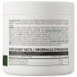 Ostrovit guarana ekstrakts - 100 g