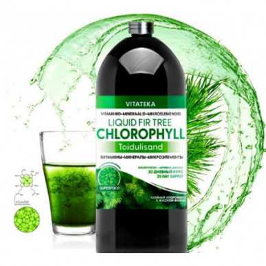 Vitteka hlorofils, 1000 ml – madala kalorsusega toode firmalt VITATEKA, osta SportFit-ist