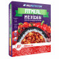 Allnuprition FitMeal vistas rīsi meksikāņu mērcē, 420 g Allnuprition FitMeal vistas rīsi meksikāņu mērcē, 420 g