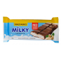 SNAQ FABRIQ MILKY Chocolate Milk-Cashews, 55 g SNAQ FABRIQ MILKY Chocolate Milk-Cashews, 55 g