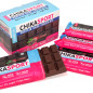 CHIKALAB CHIKASPORT Dark Protein Chocolate, 100 g CHIKALAB CHIKASPORT Dark Protein Chocolate, 100 g