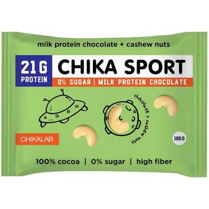 CHIKALAB Proteiinishokolaad india pähklitega, ilma suhkruta, 100 g CHIKALAB Proteiinishokolaad india pähklitega, ilma suhkruta, 100 g