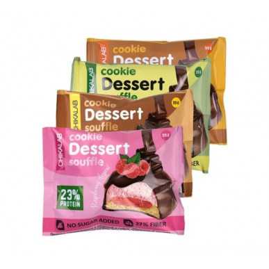 CHIKALAB DESSERT Küpsis täidisega – Kreemjas suflee, vanilje, 55 g – madala kalorsusega toode firmalt Chikalab, osta SportFit-ist