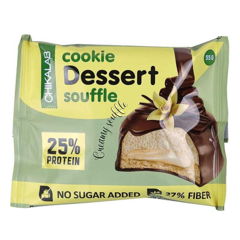 CHIKALAB DESSERT Küpsis täidisega – Kreemjas suflee, vanilje, 55 g CHIKALAB DESSERT Küpsis täidisega – Kreemjas suflee, vanilje, 55 g