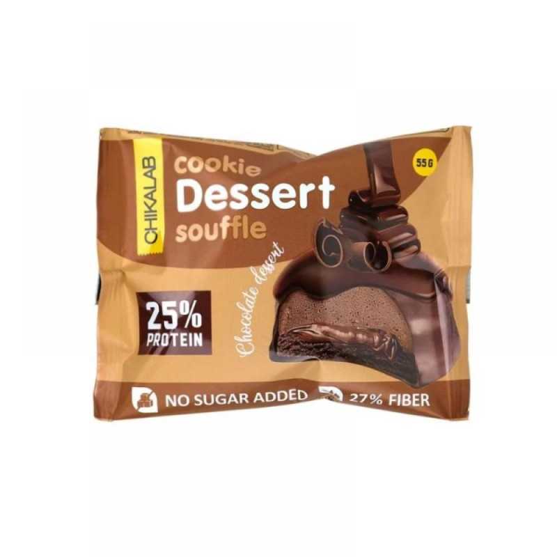 CHIKALAB DESSERT Печенье с шоколадным суфле, без сахара, 55 г CHIKALAB DESSERT Печенье с шоколадным суфле, без сахара, 55 г