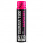 FITNESS FOOD FACTORY Guarana 1500 Shot Vaarikas, 110 ml FITNESS FOOD FACTORY Guarana 1500 Shot Vaarikas, 110 ml