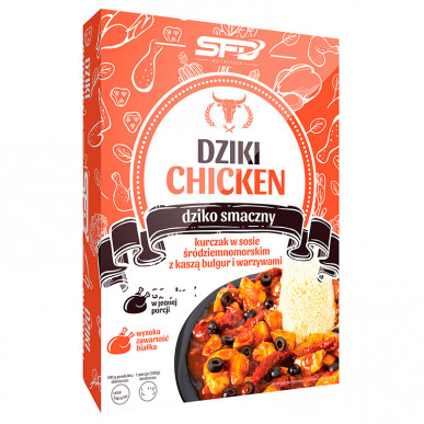 ALLNUTRITION Курица в средиземноморском соусе с булгуром, 300 г – низкокалорийный продукт от AllNutrition, купить в SportFit