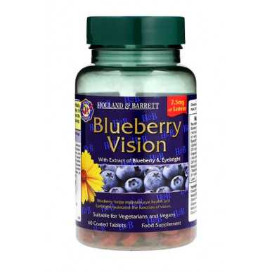 HOLLAND&BARRETT Blueberry Vision, N60 – low-calorie product from Holland&Barrett, buy in SportFit