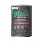 ICONFIT Plant Protein Chocolate, 480g ICONFIT Plant Protein Chocolate, 480g