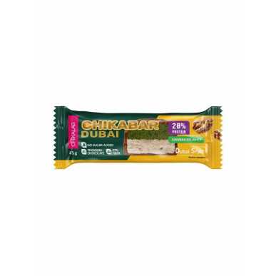 CHIKALAB Dubai Bar "Walnut with Pistachio and Crunchy Dough", 45 g – low-calorie product from Chikalab, buy in SportFit
