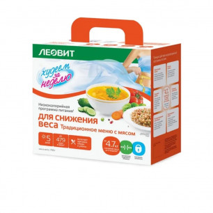 ЛЕОВИТ tooted SportFit-st – Parim valik tervisele ja spordile.