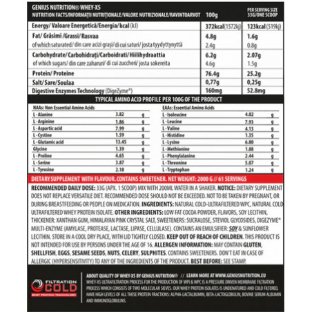 Протеин WHEY-X5® Запеченное яблоко, 2 кг