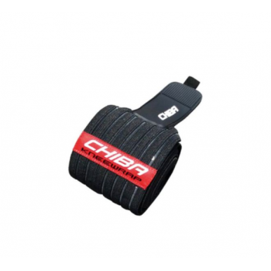 Бандаж для колена Pro – низкокалорийный продукт от CHIBA, купить в SportFit